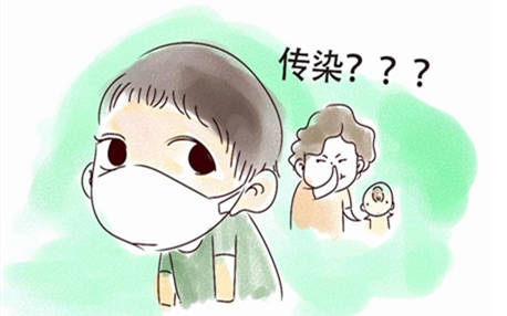 传染.jpg